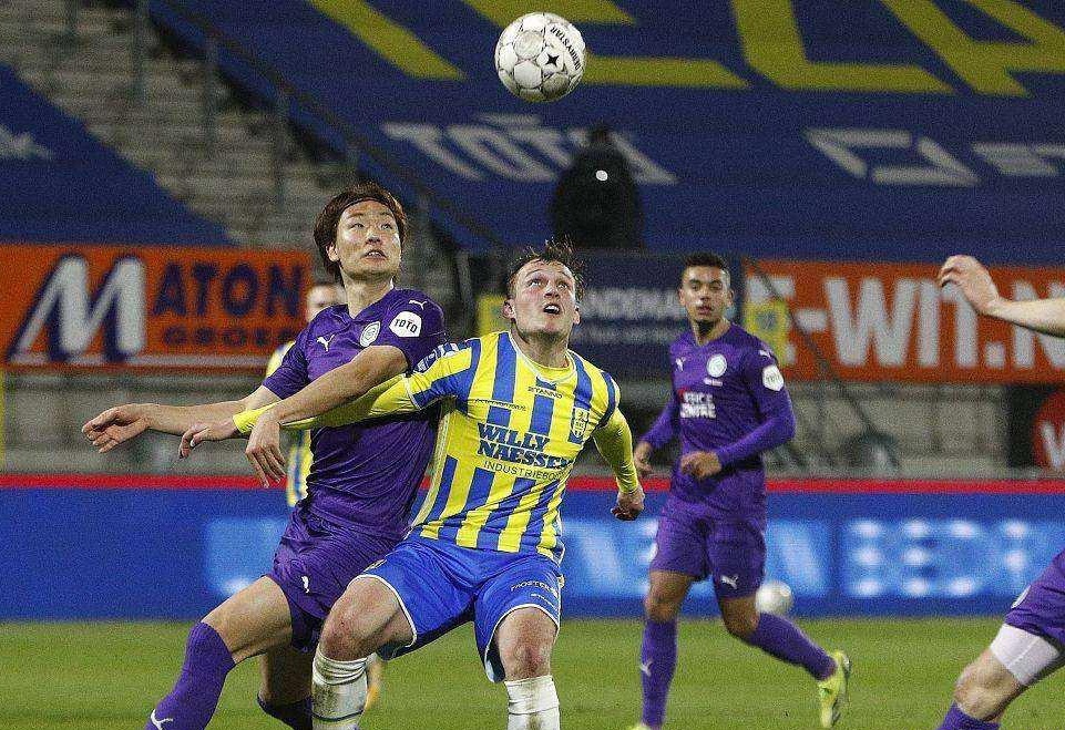 兰大在欧洲 兰大在欧洲