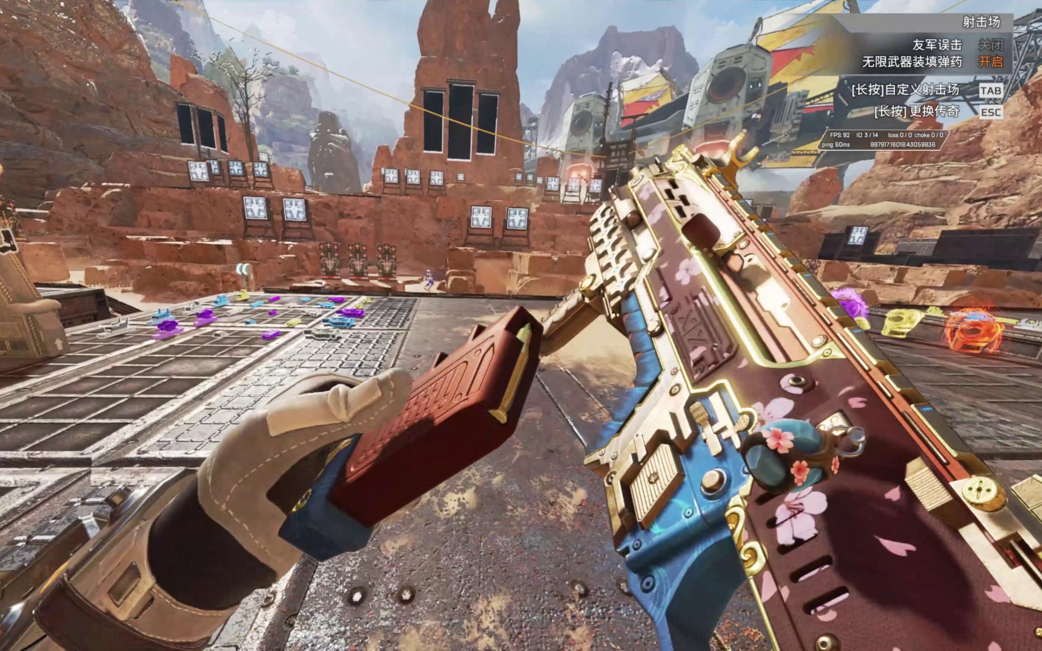 围球能力存 围球能力存