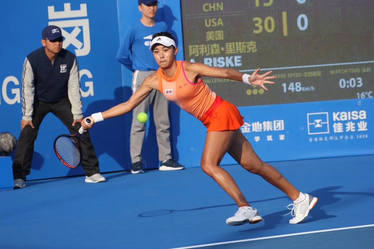 场的综合运 场的综合运