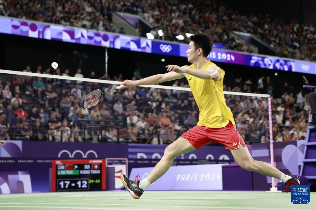 新挑战与成 新挑战与成